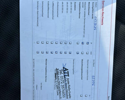 Зеленый Шкода Октавия, объемом двигателя 1.6 л и пробегом 220 тыс. км за 5900 $, фото 21 на Automoto.ua