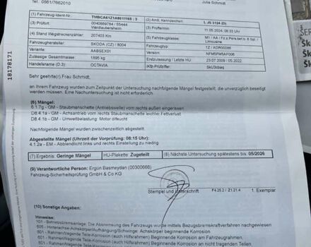 Зелений Шкода Октавія, об'ємом двигуна 1.6 л та пробігом 229 тис. км за 8500 $, фото 33 на Automoto.ua