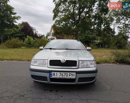 Зелений Шкода Октавія, об'ємом двигуна 1.6 л та пробігом 213 тис. км за 6300 $, фото 1 на Automoto.ua
