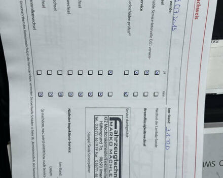 Зелений Шкода Октавія, об'ємом двигуна 1.6 л та пробігом 229 тис. км за 8500 $, фото 36 на Automoto.ua