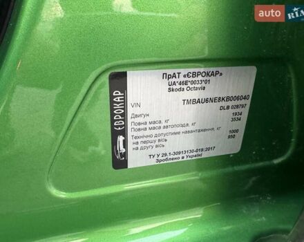 Зеленый Шкода Октавия, объемом двигателя 1.98 л и пробегом 55 тыс. км за 25900 $, фото 18 на Automoto.ua