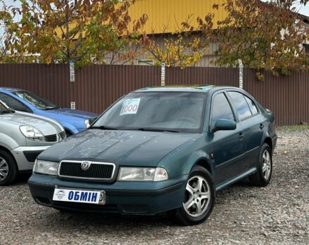 Шкода Октавия 1997 в Кривом Роге на Automoto.ua Зеленый Шкода Октавия, объемом двигателя 1.8 л и пробегом 294 тыс. км за 2400 $, фото 1 на Automoto.ua