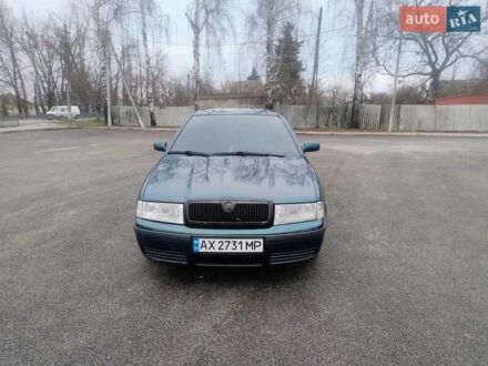 Шкода Октавия 1998 в Первомайском на Automoto.ua Зеленый Шкода Октавия, объемом двигателя 1.6 л и пробегом 329 тыс. км за 4000 $, фото 1 на Automoto.ua