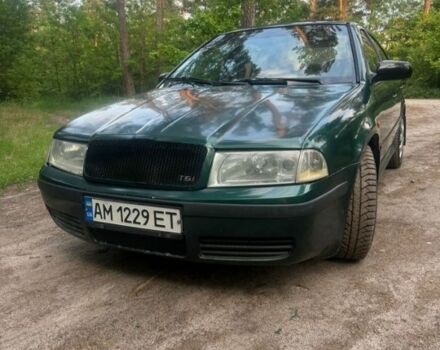 Зеленый Шкода Октавия, объемом двигателя 1.8 л и пробегом 240 тыс. км за 2300 $, фото 1 на Automoto.ua