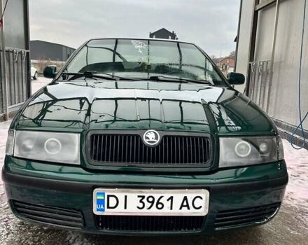 Зелений Шкода Октавія, об'ємом двигуна 1.6 л та пробігом 390 тис. км за 3600 $, фото 1 на Automoto.ua