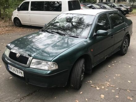 Зелений Шкода Октавія, об'ємом двигуна 1.6 л та пробігом 30 тис. км за 2350 $, фото 1 на Automoto.ua