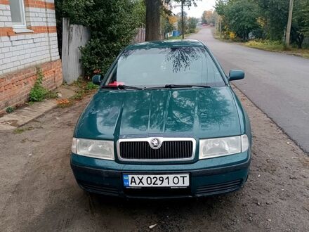 Шкода Октавія 2000 у Валках на Automoto.ua Зелений Шкода Октавія, об'ємом двигуна 1.6 л та пробігом 582 тис. км за 2800 $, фото 1 на Automoto.ua