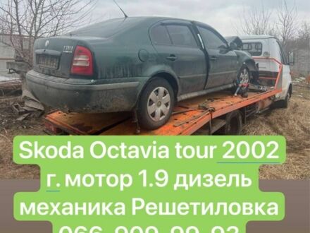 Зелений Шкода Октавія, об'ємом двигуна 0 л та пробігом 200 тис. км за 800 $, фото 1 на Automoto.ua