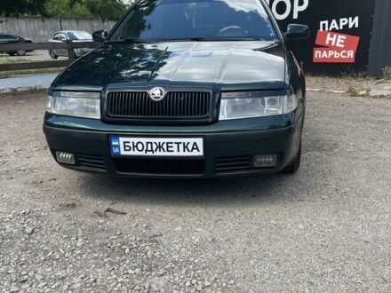 Шкода Октавия 2004 в Малой Виске на Automoto.ua Зеленый Шкода Октавия, объемом двигателя 2 л и пробегом 400 тыс. км за 3350 $, фото 1 на Automoto.ua
