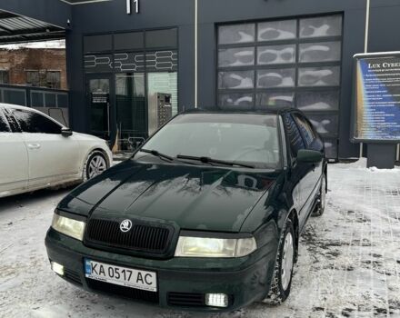 Зелений Шкода Октавія, об'ємом двигуна 2 л та пробігом 257 тис. км за 3650 $, фото 1 на Automoto.ua