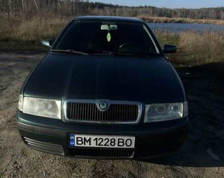 Зелений Шкода Октавія, об'ємом двигуна 1.6 л та пробігом 231 тис. км за 5300 $, фото 1 на Automoto.ua