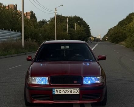 Помаранчевий Шкода Октавія, об'ємом двигуна 2 л та пробігом 231 тис. км за 5000 $, фото 1 на Automoto.ua