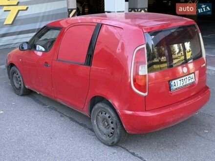 Шкода Практик 2008 в Каменское - Днепродзержинск на Automoto.ua Красный Шкода Практик, объемом двигателя 1.2 л и пробегом 545 тыс. км за 2400 $, фото 1 на Automoto.ua