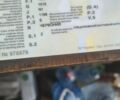 Шкода Практик, объемом двигателя 1.2 л и пробегом 333 тыс. км за 1550 $, фото 1 на Automoto.ua