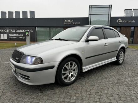 Шкода РС 2002 у Дніпро (Дніпропетровську) на Automoto.ua Сірий Шкода РС, об'ємом двигуна 1.8 л та пробігом 320 тис. км за 4699 $, фото 1 на Automoto.ua