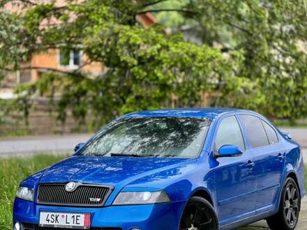 Шкода РС 2008 у Межгорье на Automoto.ua Синій Шкода РС, об'ємом двигуна 0 л та пробігом 270 тис. км за 6800 $, фото 1 на Automoto.ua