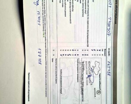 Білий Шкода Рапід, об'ємом двигуна 1.2 л та пробігом 170 тис. км за 7300 $, фото 7 на Automoto.ua