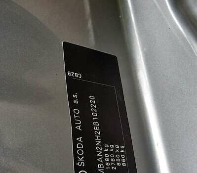 Бежевий Шкода Рапід, об'ємом двигуна 1.2 л та пробігом 82 тис. км за 9200 $, фото 16 на Automoto.ua