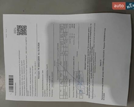 Шкода Рапід, об'ємом двигуна 1.2 л та пробігом 225 тис. км за 8400 $, фото 1 на Automoto.ua