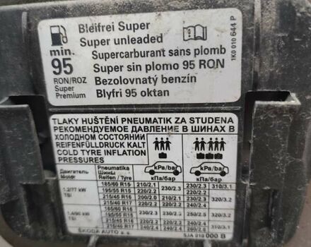 Серый Шкода Рапид, объемом двигателя 1.2 л и пробегом 70 тыс. км за 7500 $, фото 6 на Automoto.ua