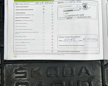 Серый Шкода Рапид, объемом двигателя 1.2 л и пробегом 222 тыс. км за 8499 $, фото 31 на Automoto.ua