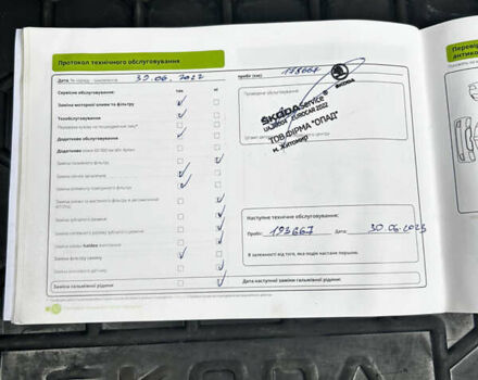 Серый Шкода Рапид, объемом двигателя 1.2 л и пробегом 222 тыс. км за 8499 $, фото 36 на Automoto.ua