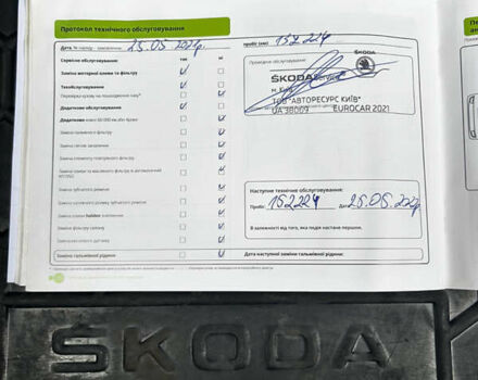 Серый Шкода Рапид, объемом двигателя 1.2 л и пробегом 222 тыс. км за 8499 $, фото 33 на Automoto.ua