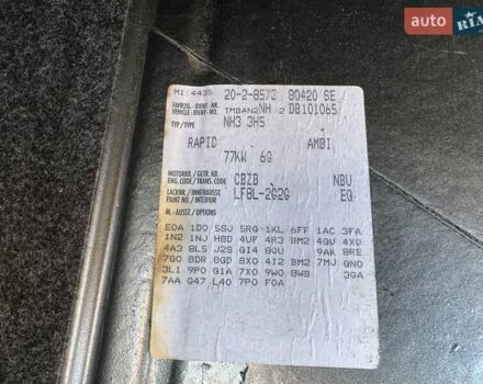 Сірий Шкода Рапід, об'ємом двигуна 1.2 л та пробігом 190 тис. км за 7099 $, фото 13 на Automoto.ua