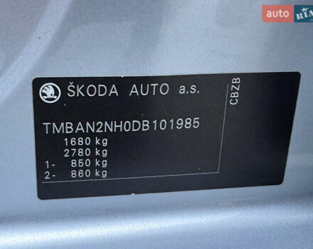 Серый Шкода Рапид, объемом двигателя 1.2 л и пробегом 235 тыс. км за 6999 $, фото 16 на Automoto.ua