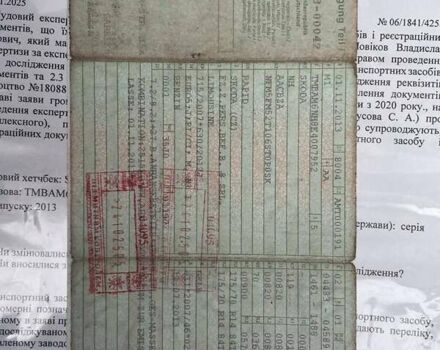 Серый Шкода Рапид, объемом двигателя 1.2 л и пробегом 183 тыс. км за 7300 $, фото 8 на Automoto.ua