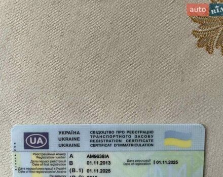 Серый Шкода Рапид, объемом двигателя 1.2 л и пробегом 183 тыс. км за 7300 $, фото 26 на Automoto.ua