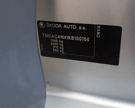Серый Шкода Рапид, объемом двигателя 1.6 л и пробегом 245 тыс. км за 11300 $, фото 12 на Automoto.ua