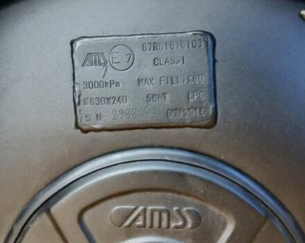 Синій Шкода Рапід, об'ємом двигуна 1.6 л та пробігом 123 тис. км за 8800 $, фото 9 на Automoto.ua