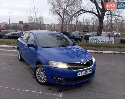 Синий Шкода Рапид, объемом двигателя 1 л и пробегом 117 тыс. км за 9950 $, фото 1 на Automoto.ua