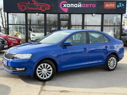Синій Шкода Рапід, об'ємом двигуна 1 л та пробігом 125 тис. км за 9300 $, фото 1 на Automoto.ua