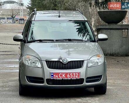 Бежевый Шкода Румстер, объемом двигателя 1.6 л и пробегом 197 тыс. км за 7350 $, фото 1 на Automoto.ua