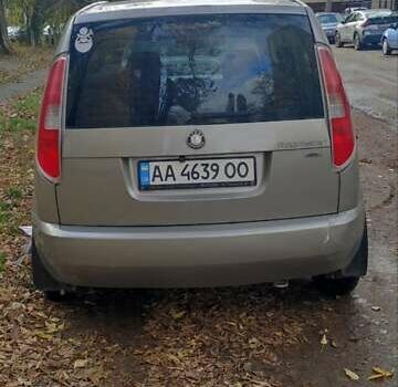 Бежевый Шкода Румстер, объемом двигателя 1.6 л и пробегом 305 тыс. км за 5000 $, фото 7 на Automoto.ua