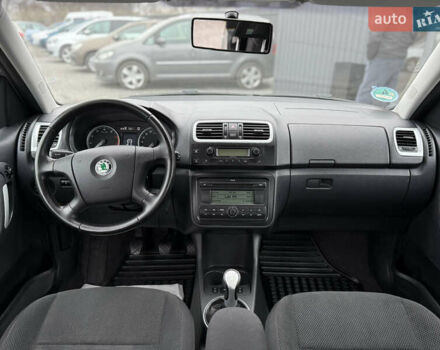 Бежевый Шкода Румстер, объемом двигателя 1.6 л и пробегом 202 тыс. км за 5750 $, фото 22 на Automoto.ua