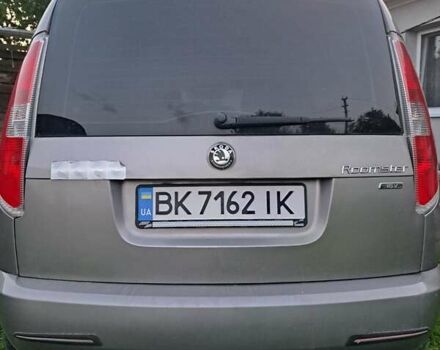 Бежевый Шкода Румстер, объемом двигателя 1.39 л и пробегом 278 тыс. км за 5000 $, фото 5 на Automoto.ua