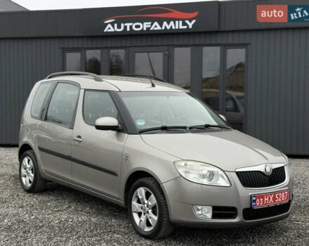 Бежевый Шкода Румстер, объемом двигателя 1.6 л и пробегом 202 тыс. км за 5750 $, фото 1 на Automoto.ua