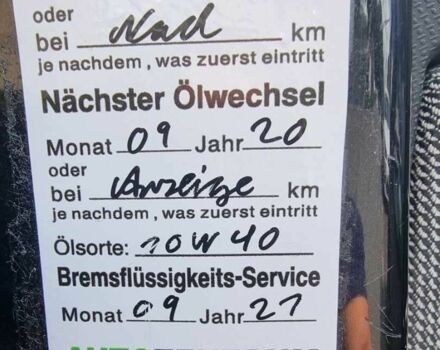 Черный Шкода Румстер, объемом двигателя 0 л и пробегом 72 тыс. км за 6882 $, фото 10 на Automoto.ua