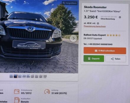 Чорний Шкода Румстер, об'ємом двигуна 0 л та пробігом 71 тис. км за 7430 $, фото 22 на Automoto.ua