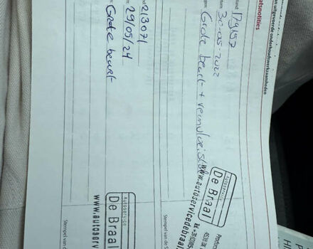 Чорний Шкода Румстер, об'ємом двигуна 1.4 л та пробігом 227 тис. км за 5500 $, фото 54 на Automoto.ua