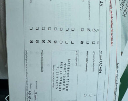 Черный Шкода Румстер, объемом двигателя 1.4 л и пробегом 227 тыс. км за 5650 $, фото 59 на Automoto.ua