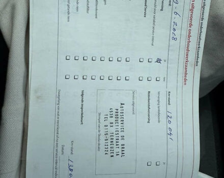 Чорний Шкода Румстер, об'ємом двигуна 1.4 л та пробігом 227 тис. км за 5500 $, фото 50 на Automoto.ua