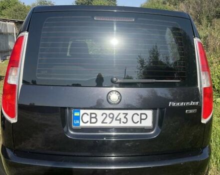 Чорний Шкода Румстер, об'ємом двигуна 1.4 л та пробігом 352 тис. км за 5200 $, фото 5 на Automoto.ua