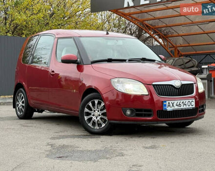 Красный Шкода Румстер, объемом двигателя 1.4 л и пробегом 158 тыс. км за 5000 $, фото 4 на Automoto.ua