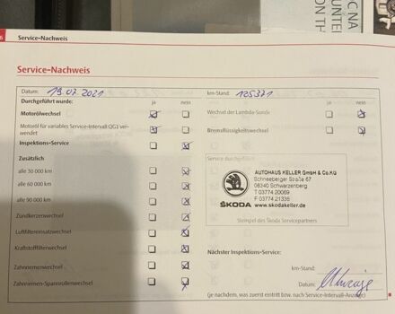 Красный Шкода Румстер, объемом двигателя 1.9 л и пробегом 180 тыс. км за 6600 $, фото 6 на Automoto.ua