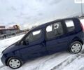 Шкода Румстер, об'ємом двигуна 1.2 л та пробігом 230 тис. км за 4600 $, фото 4 на Automoto.ua