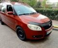 Шкода Румстер, объемом двигателя 1.6 л и пробегом 221 тыс. км за 5000 $, фото 1 на Automoto.ua